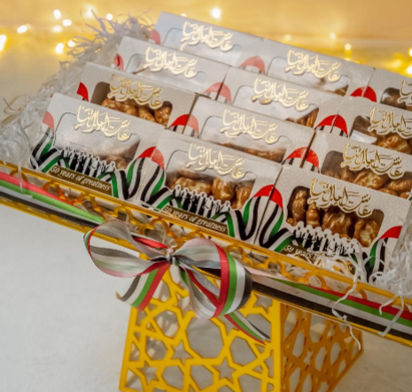 National Holiday Giveaways – Premium Gift for UAE Celebrations