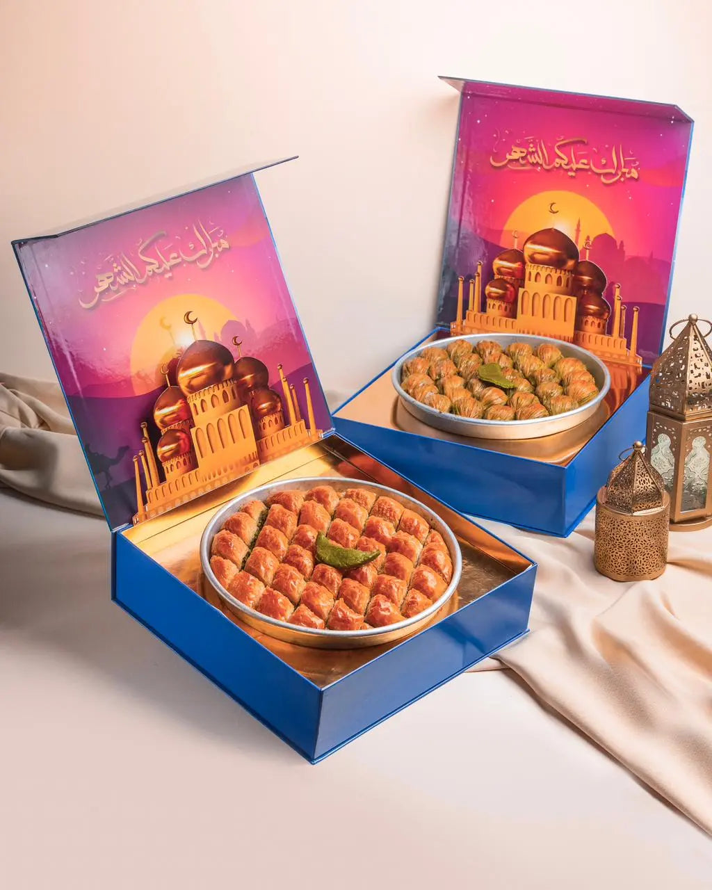 Midye Ramadan Box - 1 Kilogram