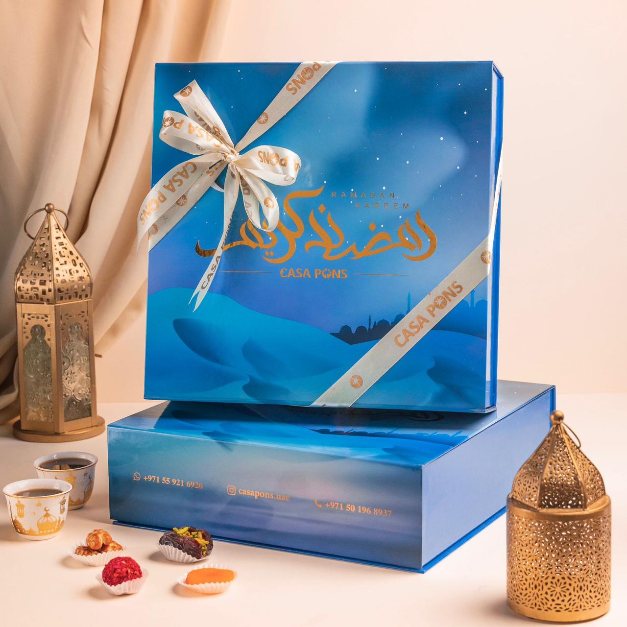 Pistachio Diamonds Ramadan Box - 1 Kilogram
