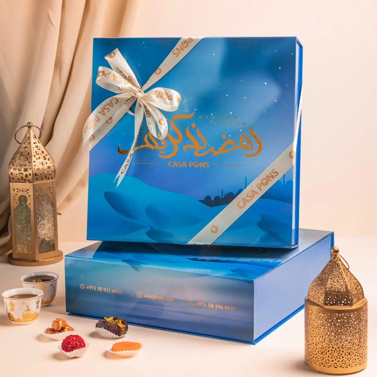 Ramadan Delights Box