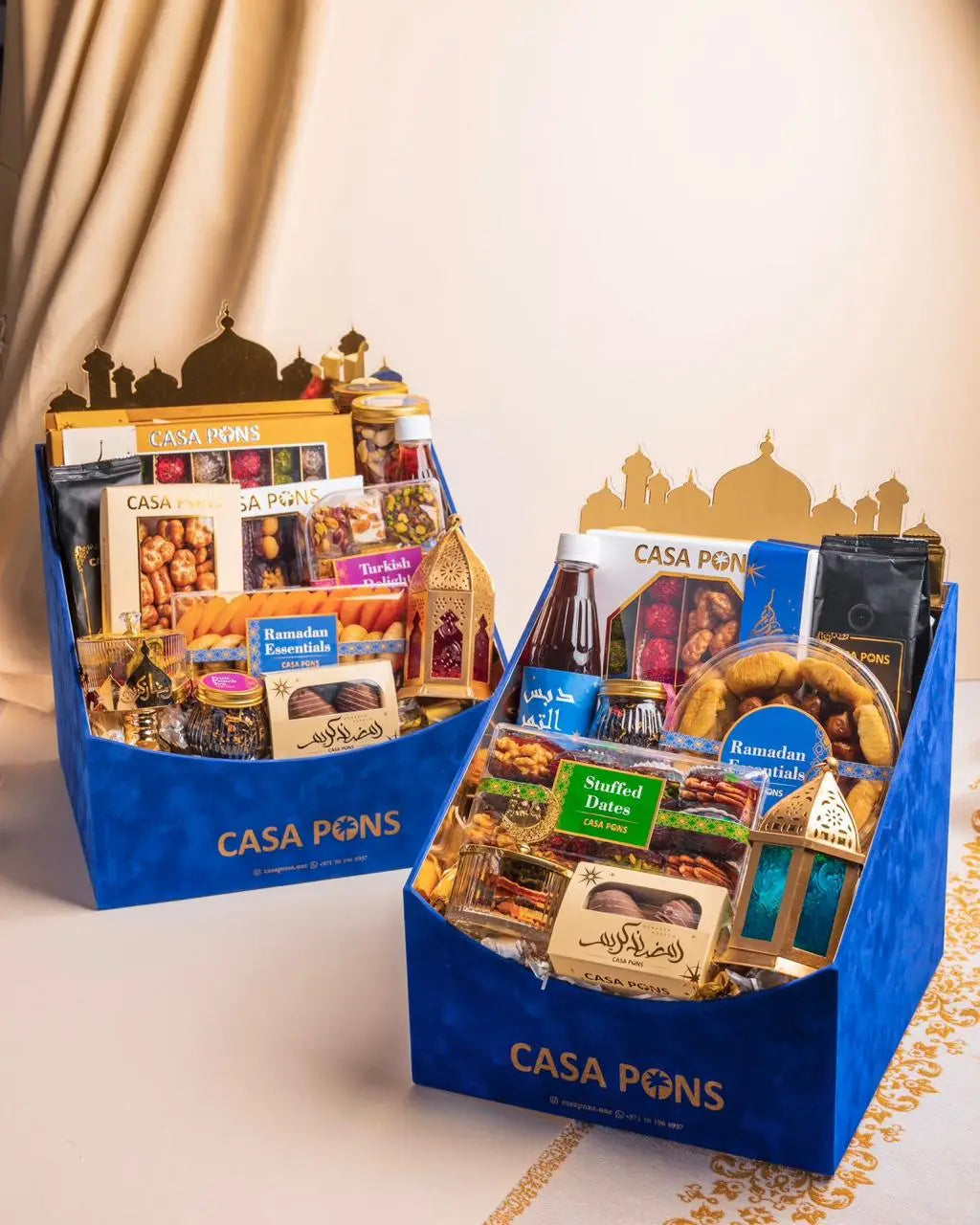 سلة هدايا رمضان الخاصة