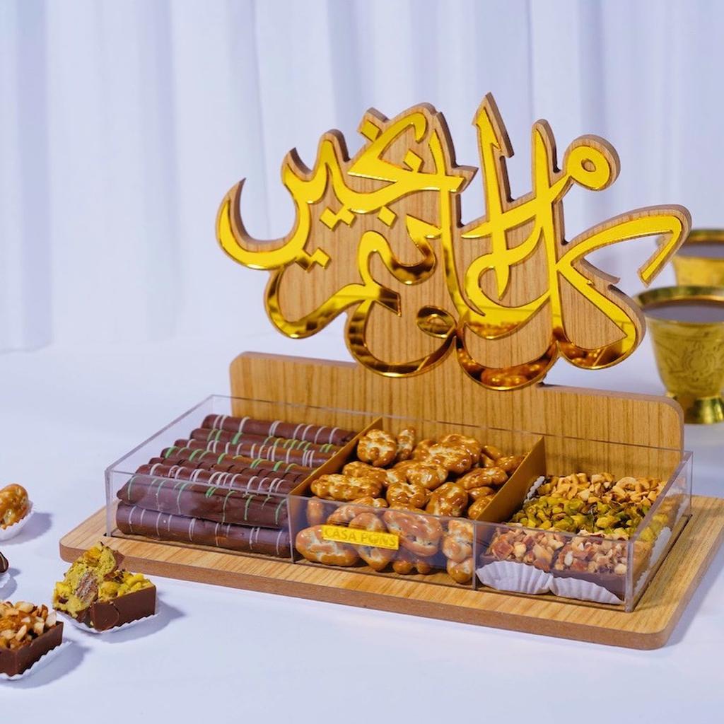 Gold Calligraphy Eid Tray - Classic Collection