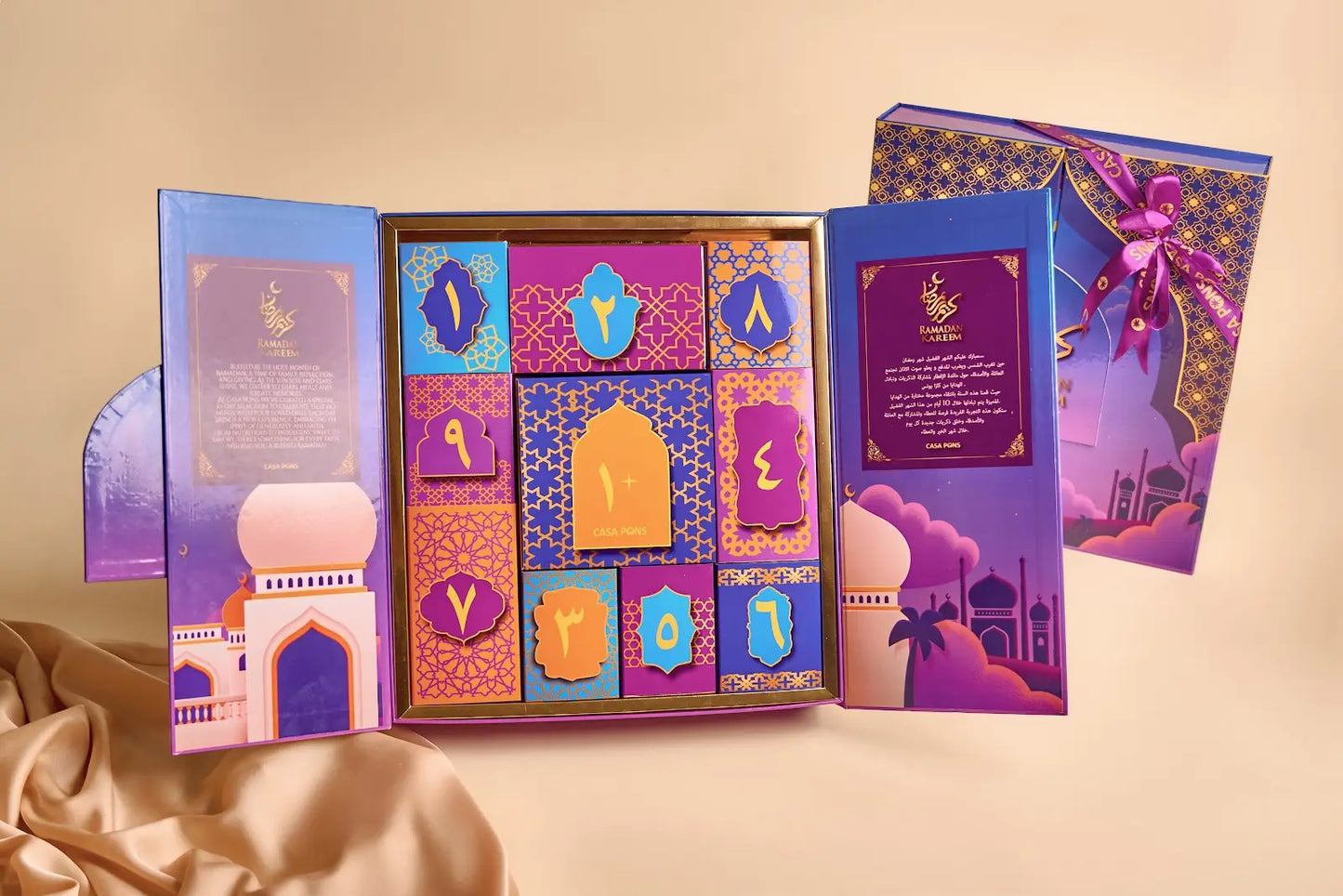 تقويم رمضان - 1.7 كجم كنافة فاخرة بالشوكولاتة والتمر المحشو