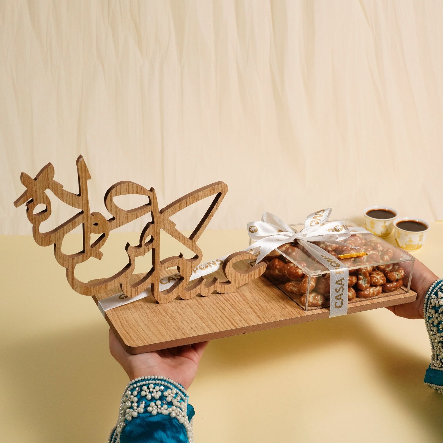 Long Wood Eid Tray - Pecan Caramel
