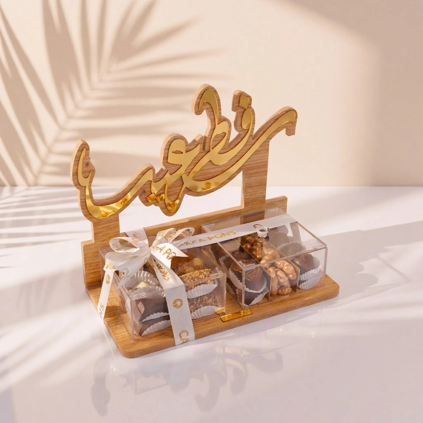 صينية شوكولاتة المجلس