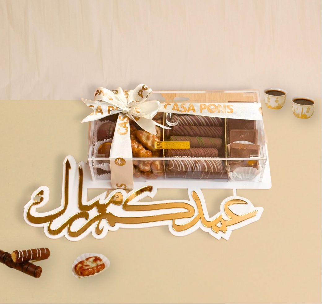 Eid White Luxury Tray