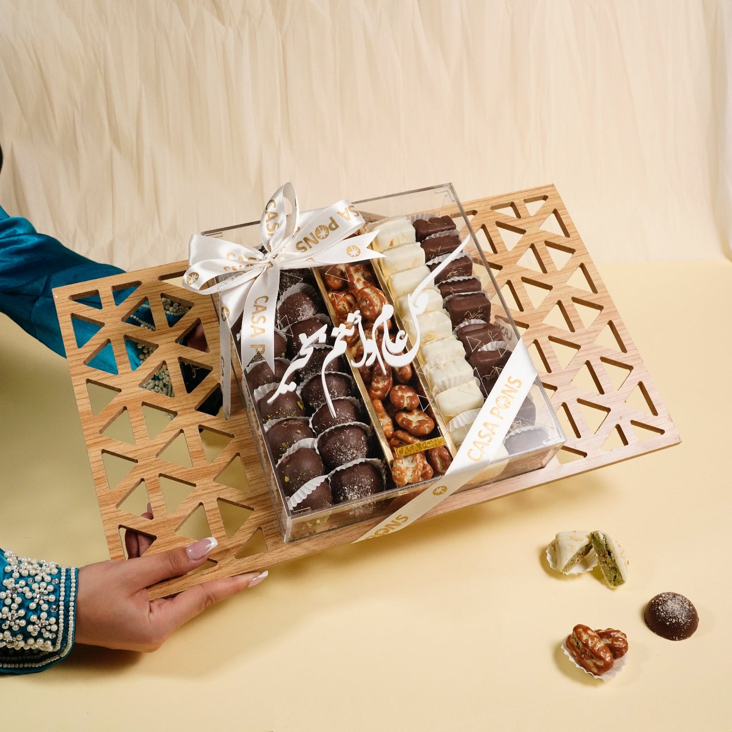 Geometric Eid Tray - Premium Collection