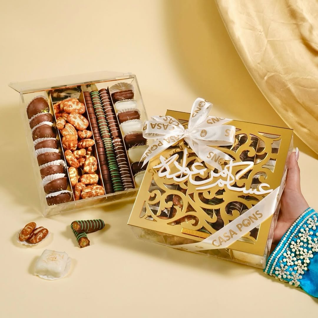 نافذة ذهبية - مجموعة مميزة