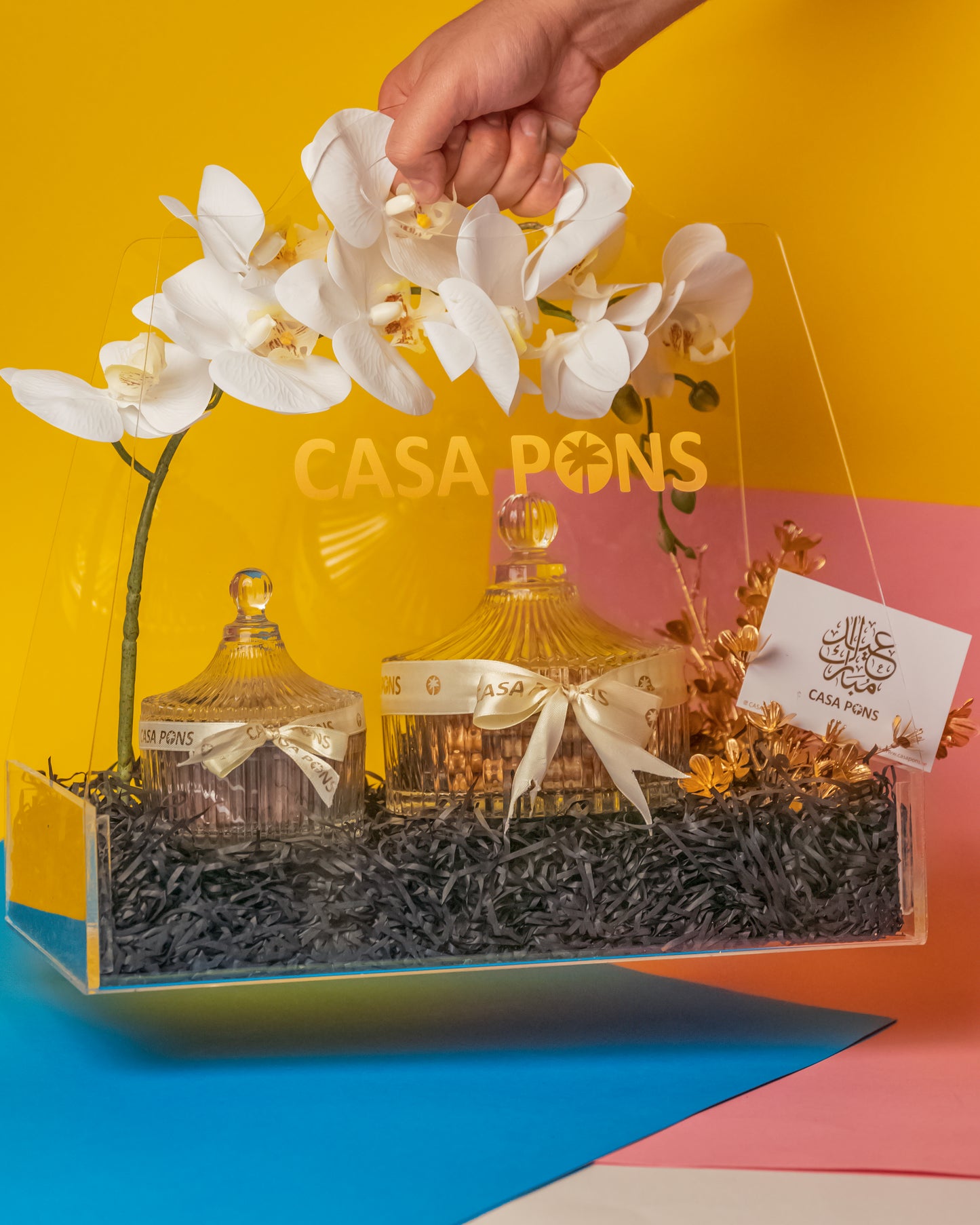 سلة عيد أكريليك ذهبية