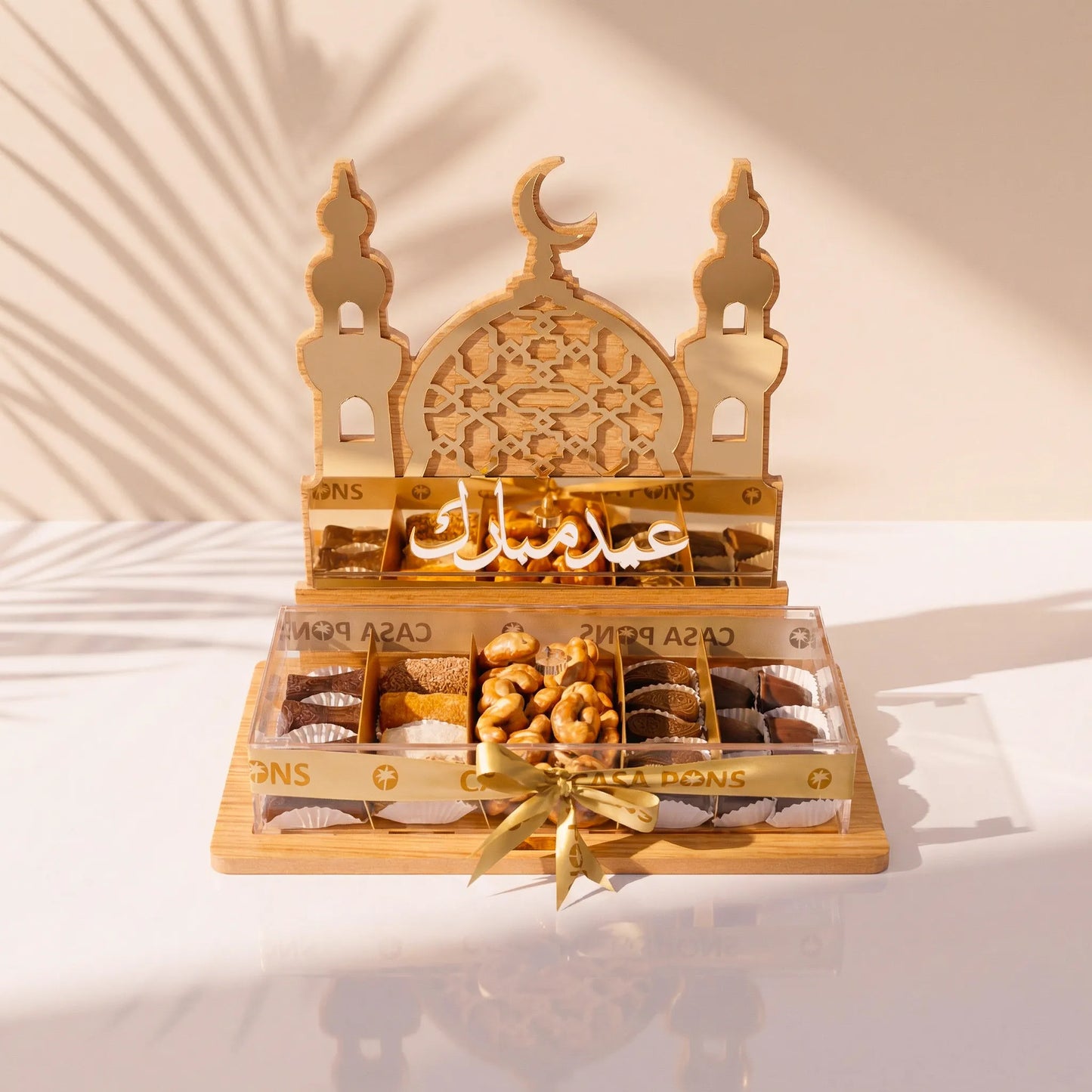 صينية شوكولاتة المجلس