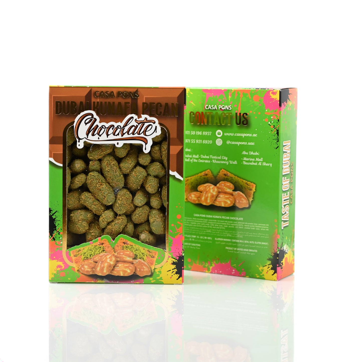 جوز البقان مع الكنافة