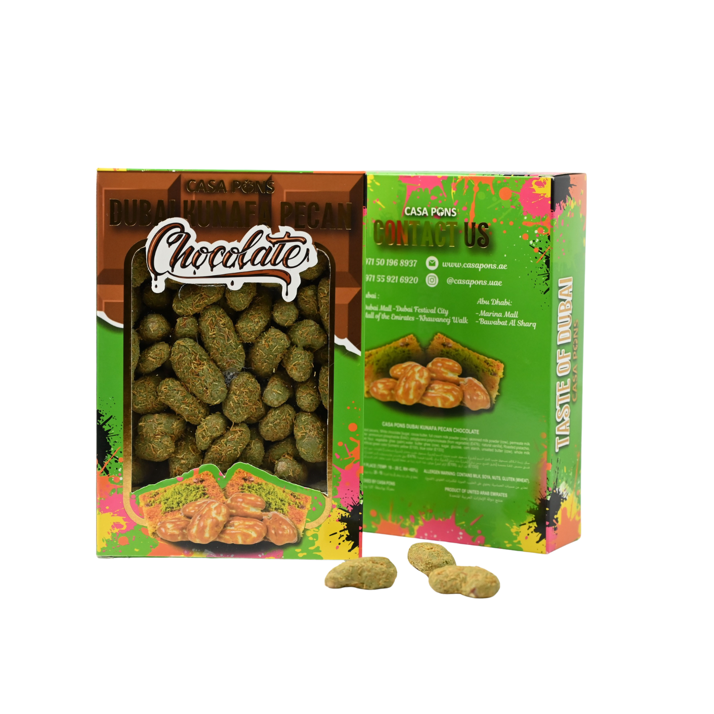 جوز البقان مع الكنافة