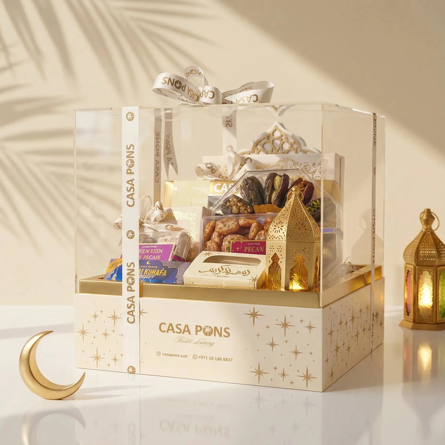 سلة رمضانية كبيرة حالمة - أبيض فاتح