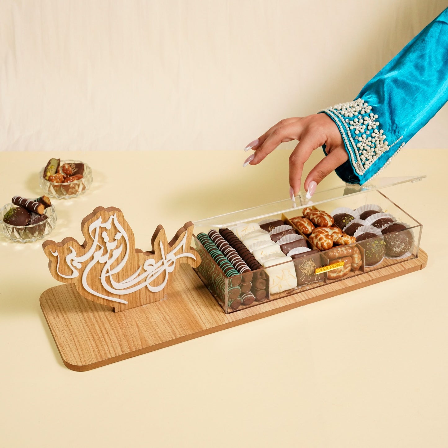 صينية عيد بيضاء رفيعة - مجموعة مميزة