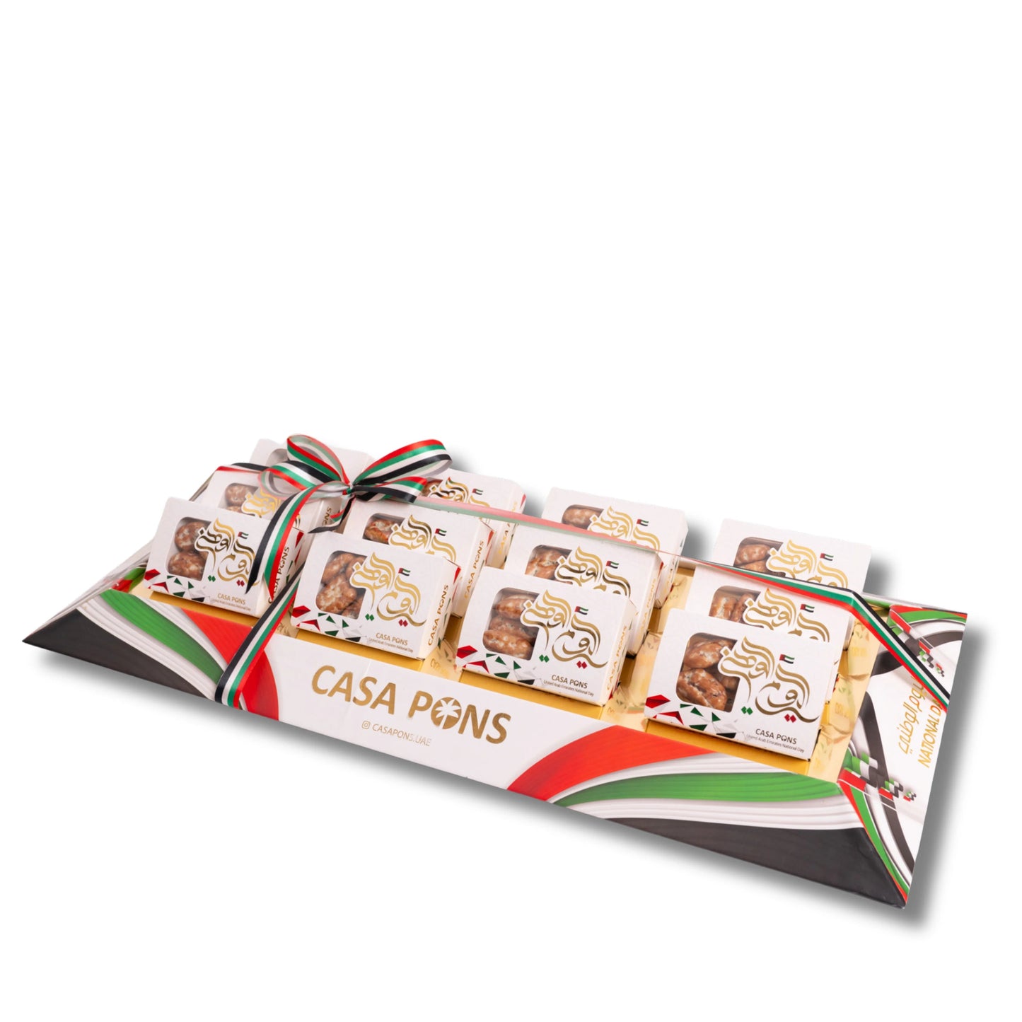 UAE National Day Tawzeeyat Tray