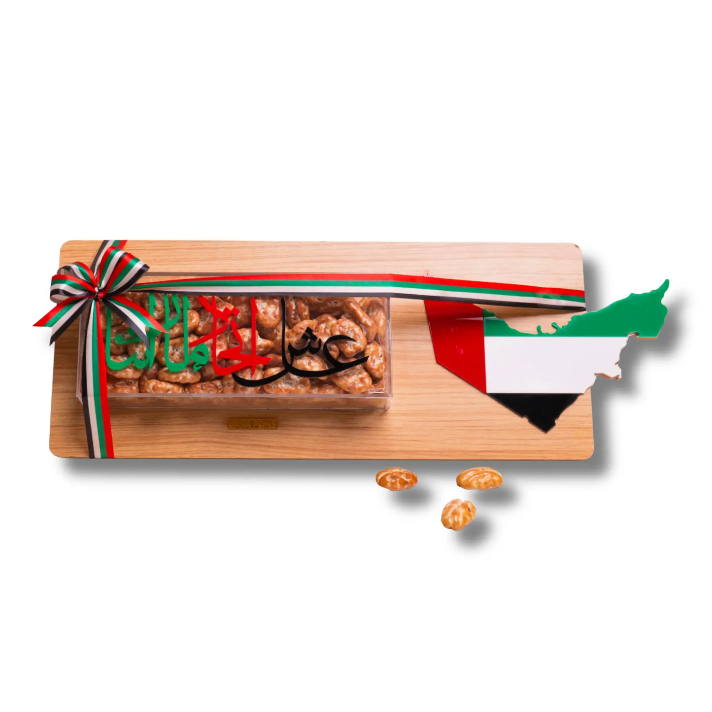 UAE National Day Wooden Sharing Tray
