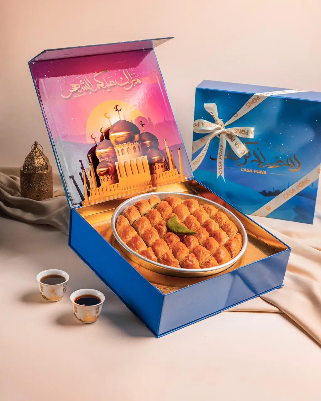 Walnut Squares Gift Box - 1 Kilogram