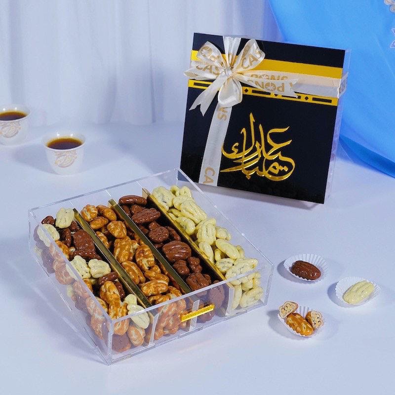 حاج مبارك جوز البقان المتنوع