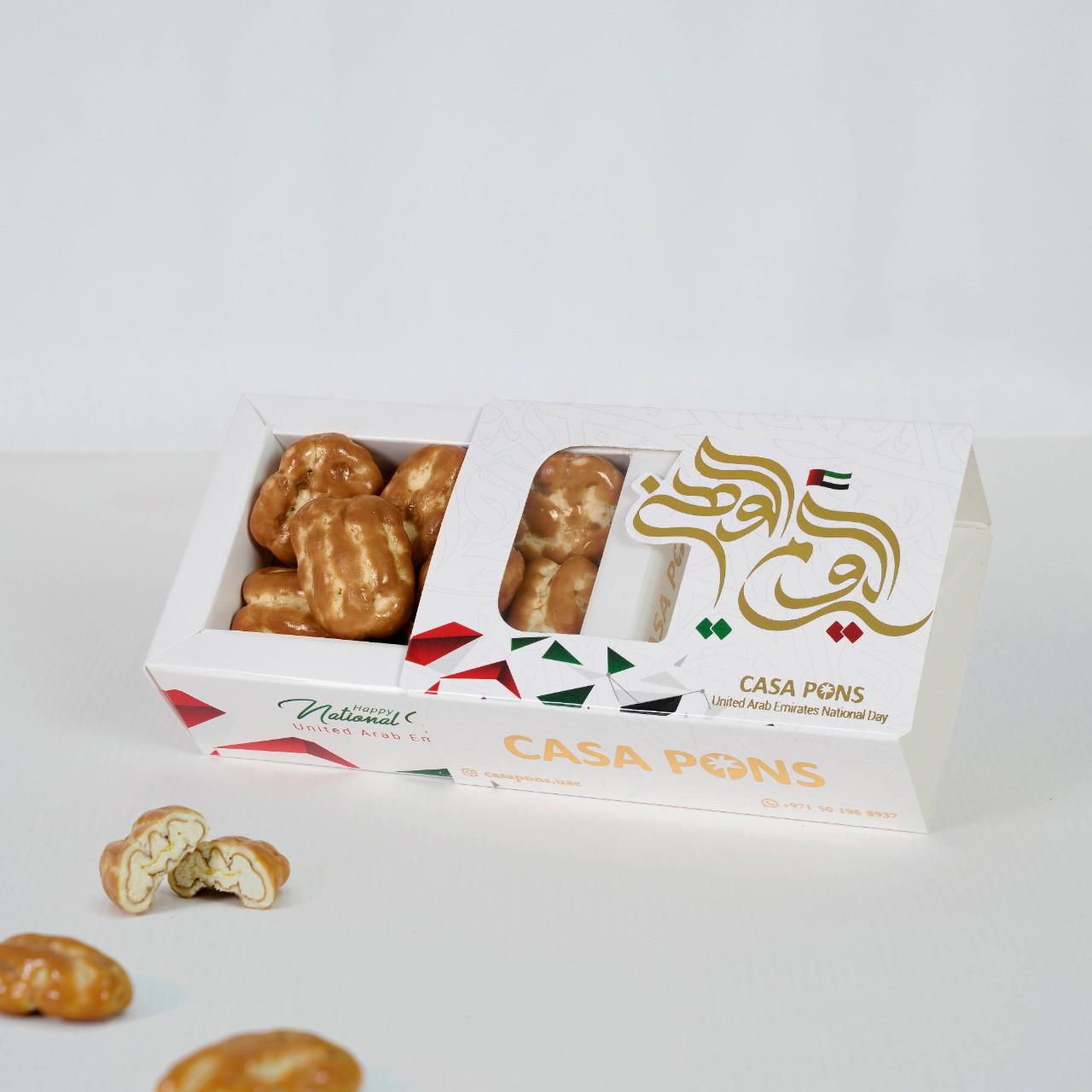 National Day Tawziyat