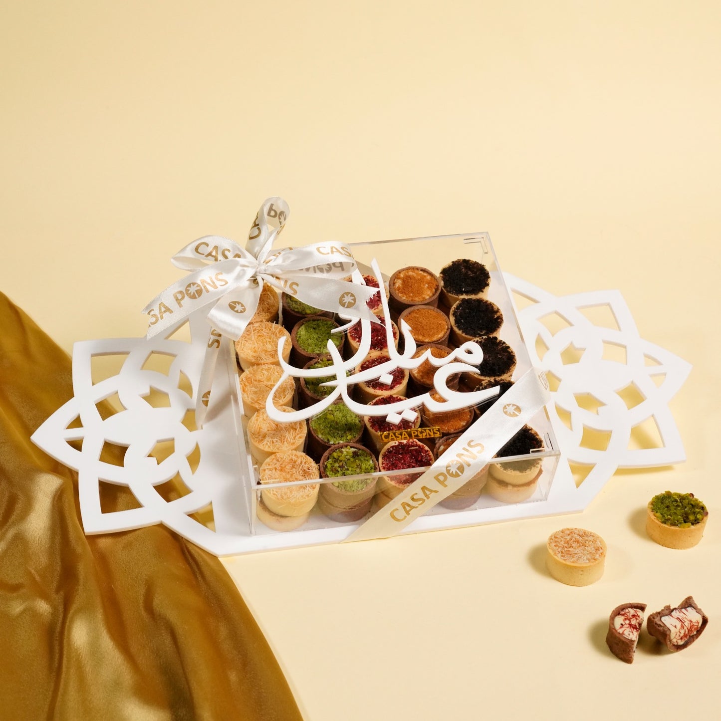 صينية عيد أكريليك بيضاء - تشكيلة كاسترد