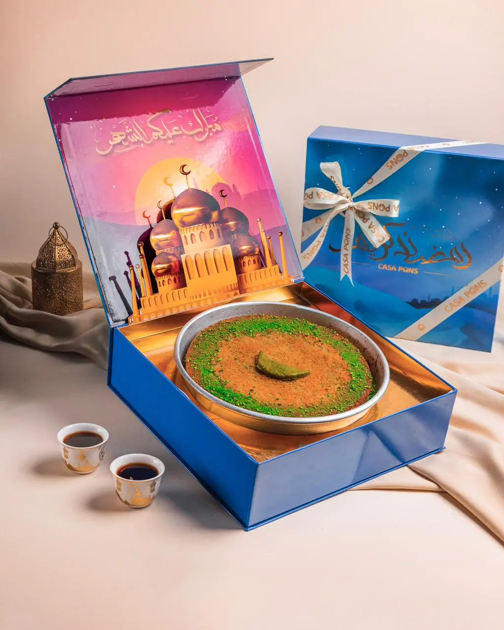 Kunafa Pistachio Ramadan Box - 1 Kilogram