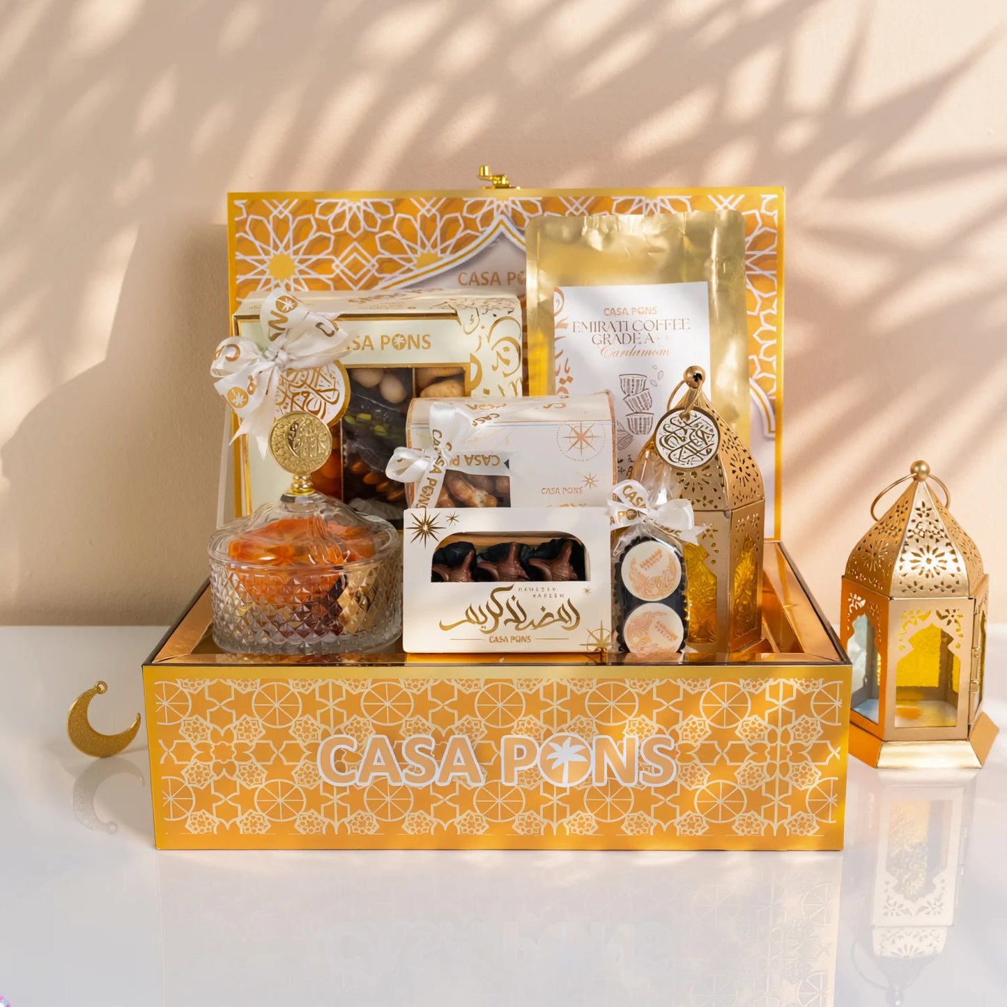 سلة هدايا متوسطة الحجم لعيد رمضان