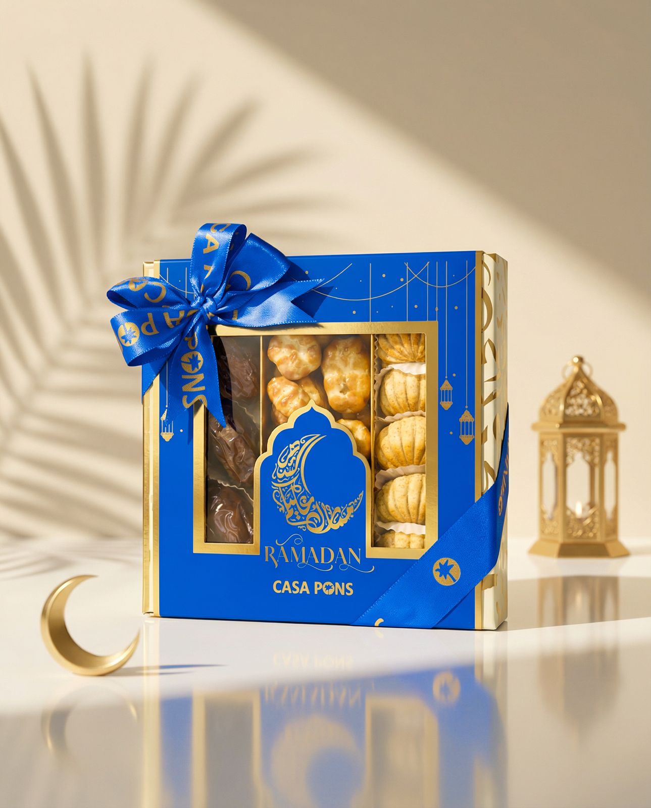 إصدار رمضان - علبة هدايا بيكان كراميل (320 جرام)