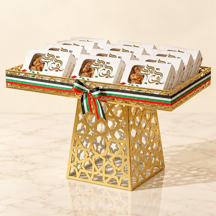 National Holiday Giveaways – Premium Gift for UAE Celebrations