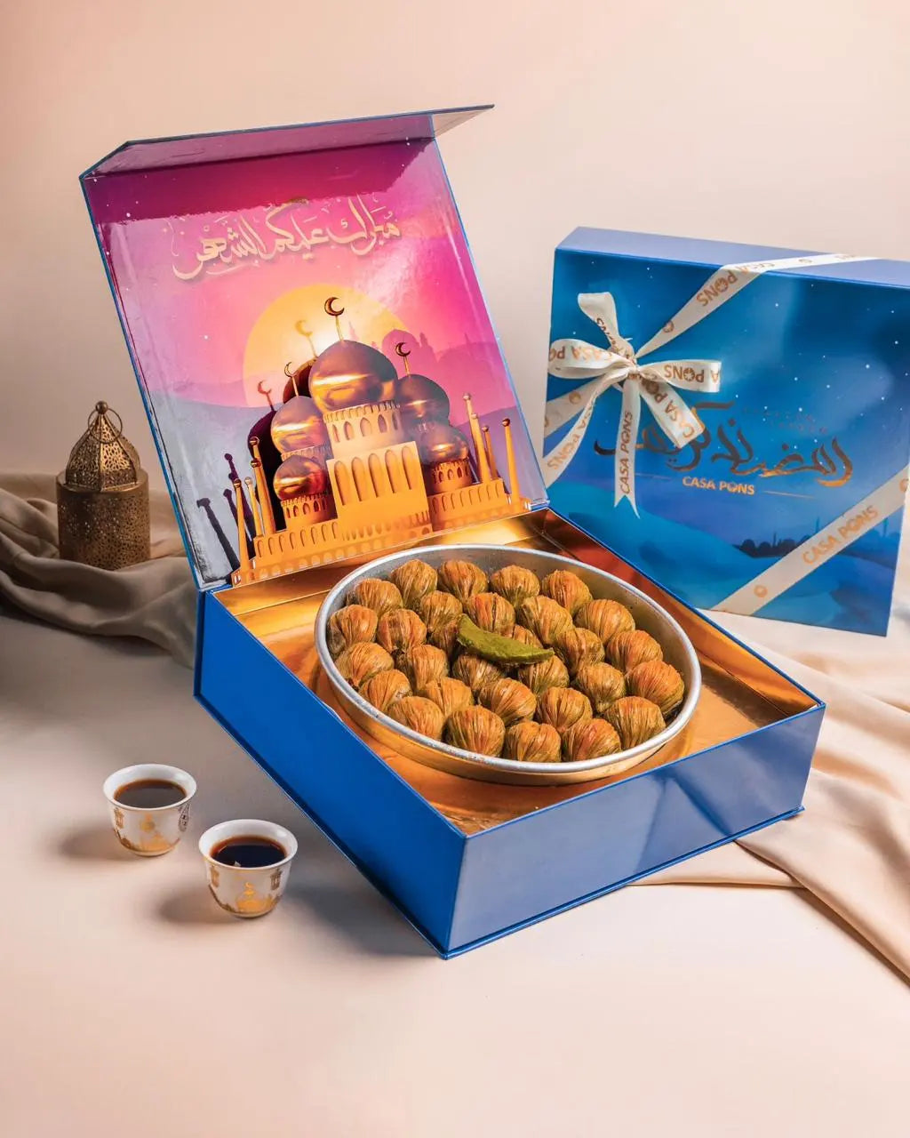 Midye Ramadan Box - 1 Kilogram