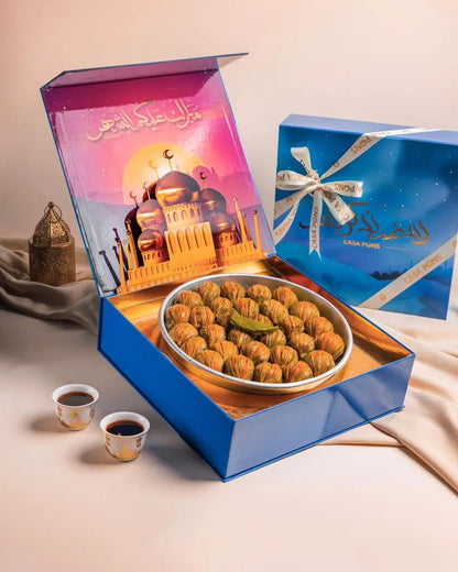 Midye Ramadan Box - 1 Kilogram