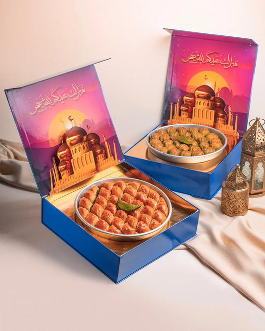 Midye Ramadan Box - 1 Kilogram