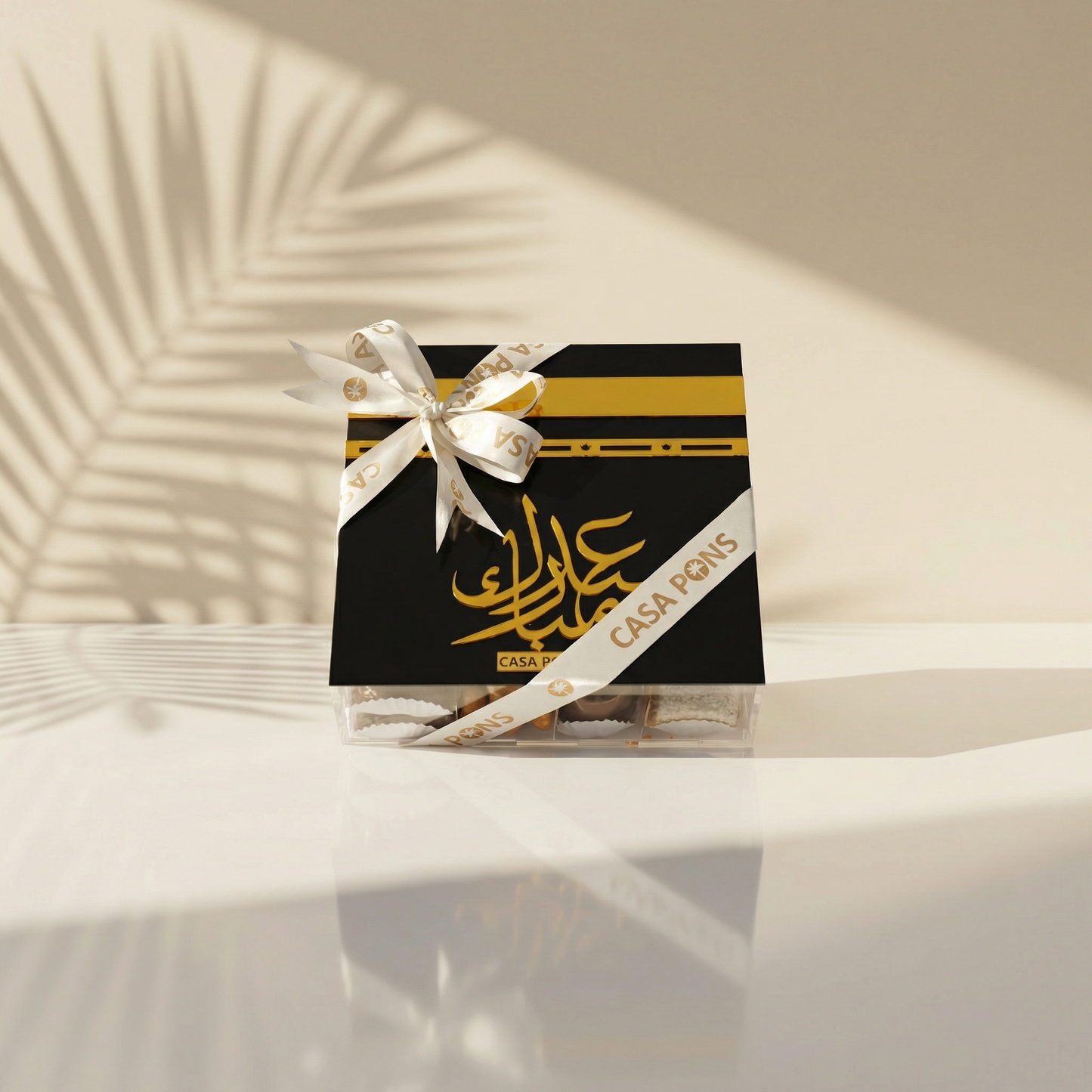 شوكولاتة الحاج مبارك الخاصة