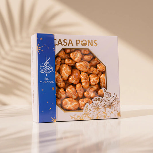 عبوة هدايا 2×400 غرام - كراميل البقان المميز (إصدار رمضان) 