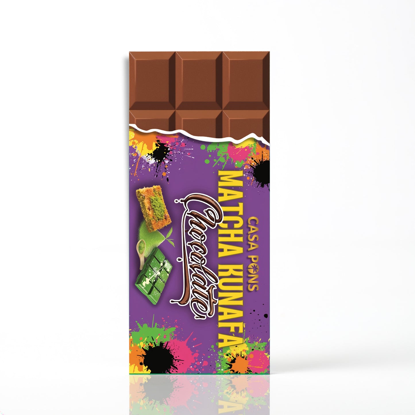 جوز البقان مع الكنافة