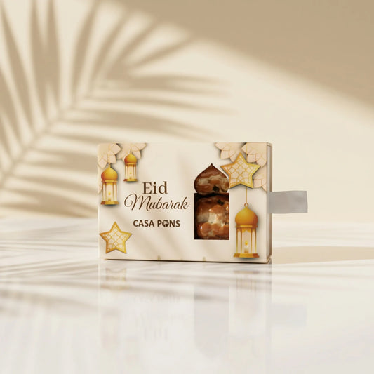 صندوق توزيعات عيد مبارك 