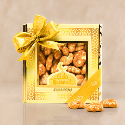 إصدار العيد - علبة هدايا بيكان كراميل (320 جرام)