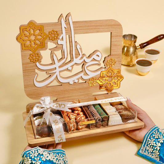 Gold Flower Eid Stand - Premium Collection