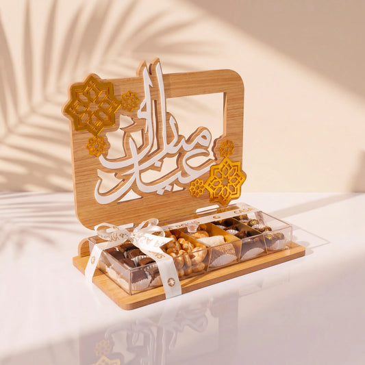 حامل زهور العيد الذهبي - مجموعة مميزة