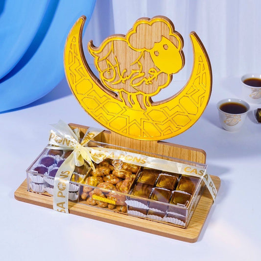 Gold Sheep Eid Tray - Elegance Collection