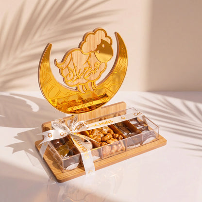 صينية خروف العيد الذهبية - المجموعة الكلاسيكية