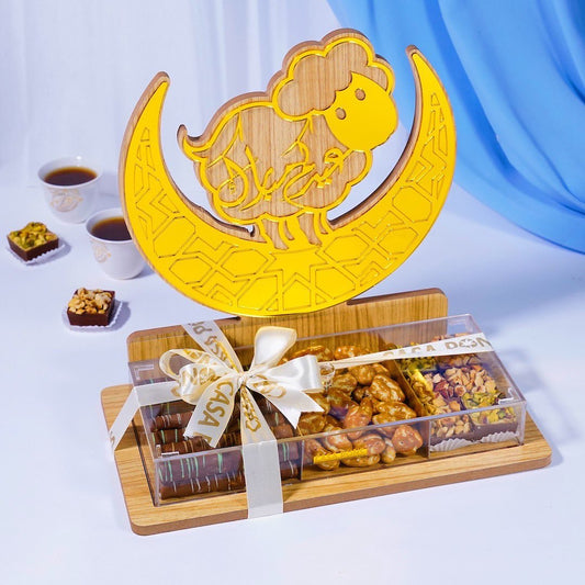 Gold Sheep Eid Tray - Classic Collection
