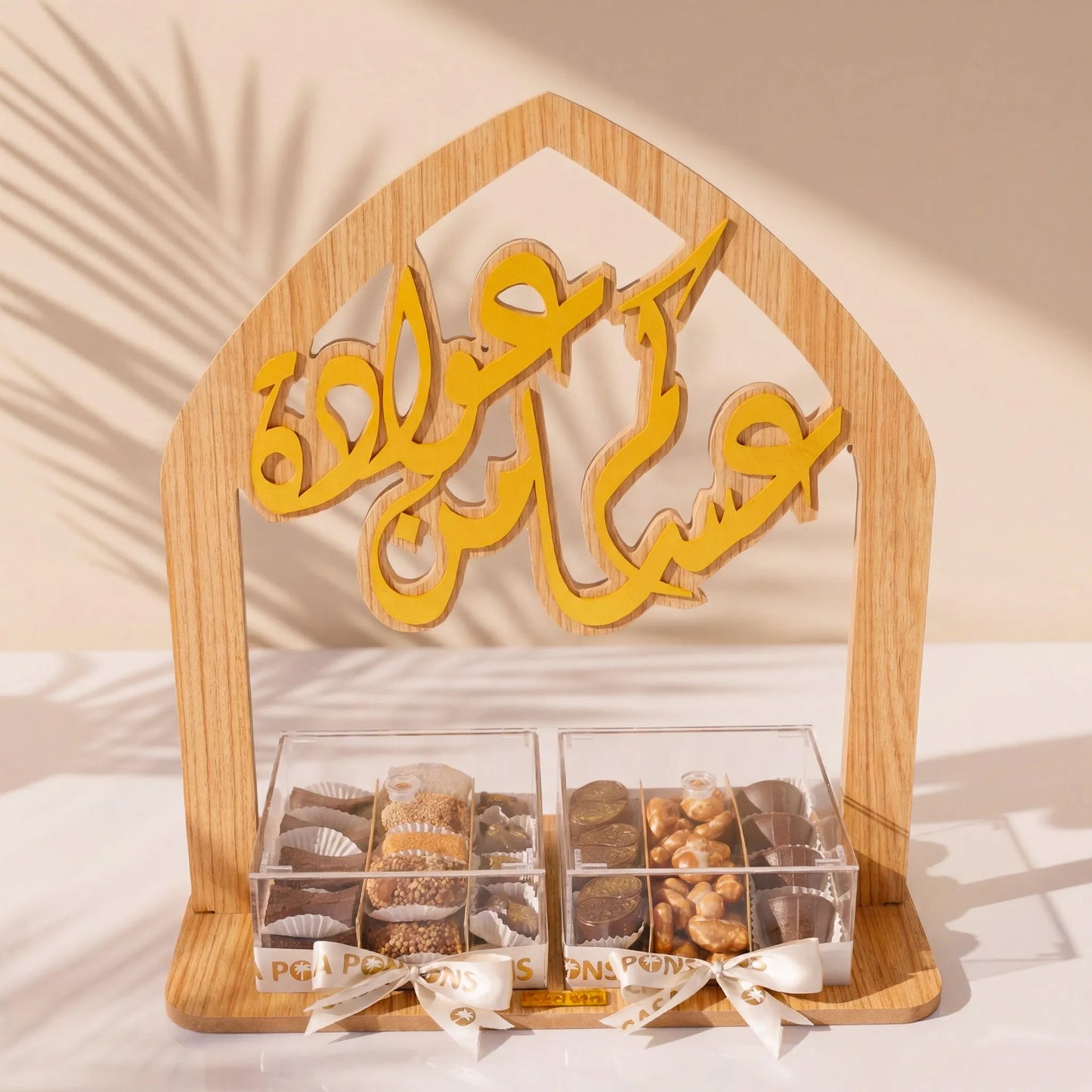 حامل خشبي ذهبي - المجموعة المميزة