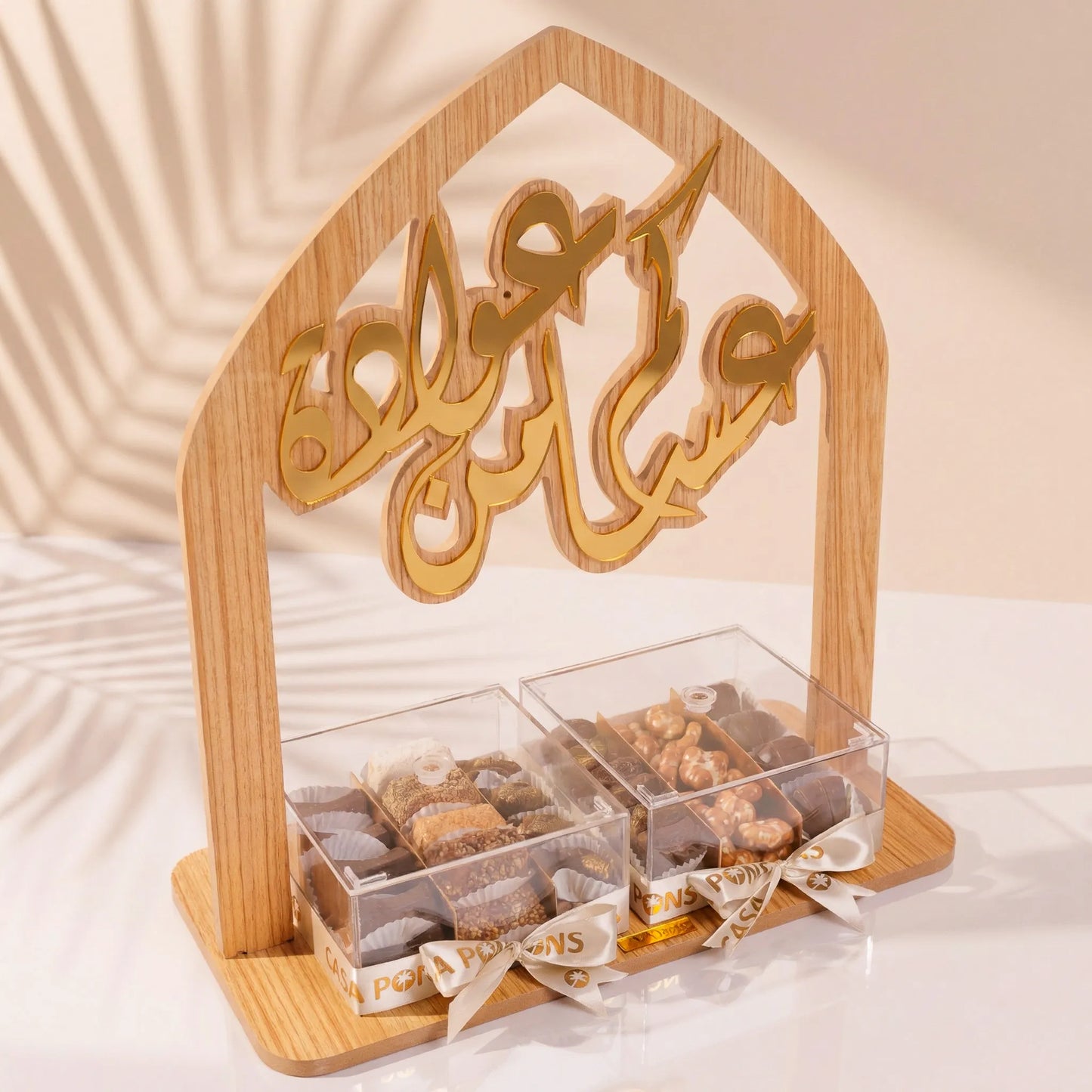 حامل خشبي ذهبي - المجموعة المميزة