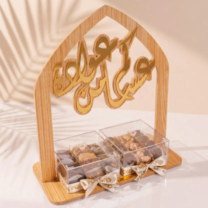 حامل خشبي ذهبي - المجموعة المميزة