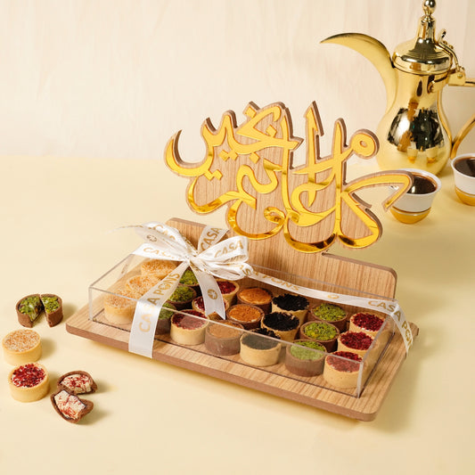 Gold Calligraphy Eid Tray – luxury gift tray with assorted custard tarts