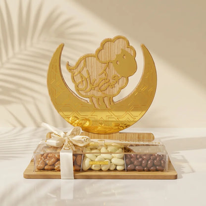 صينية خروف العيد الذهبية - دراجيه متنوعة