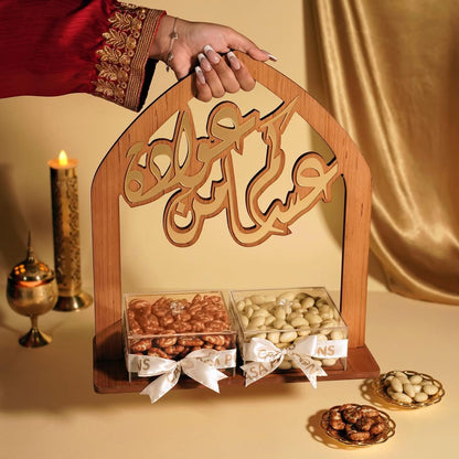 Gold Wood Stand – Casa Pons premium pistachio & pecan dragees in luxury wooden display with Eid greetings