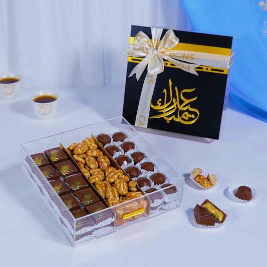 Hajj Mubarak  - Elegance Collection