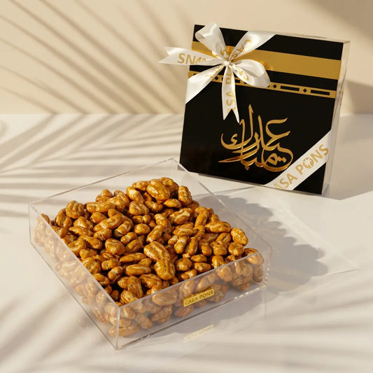 Haj Mubarak Pecan Caramel