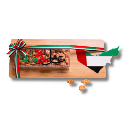 Large Off White Luxury UAE Stuffed Dates Box